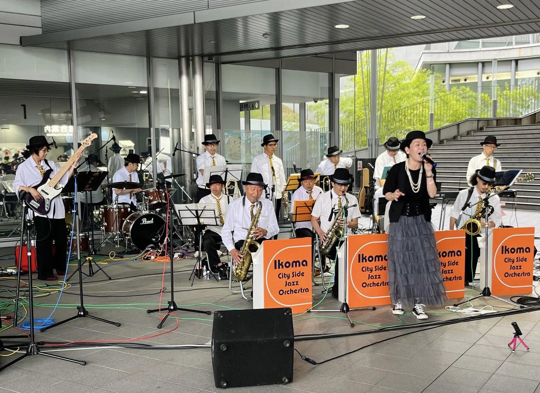 Ikoma City Side Jazz Orchestra（ビッグバンドジャズ） - 第23回神戸