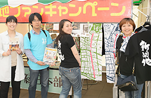 新開地PRブースサポート