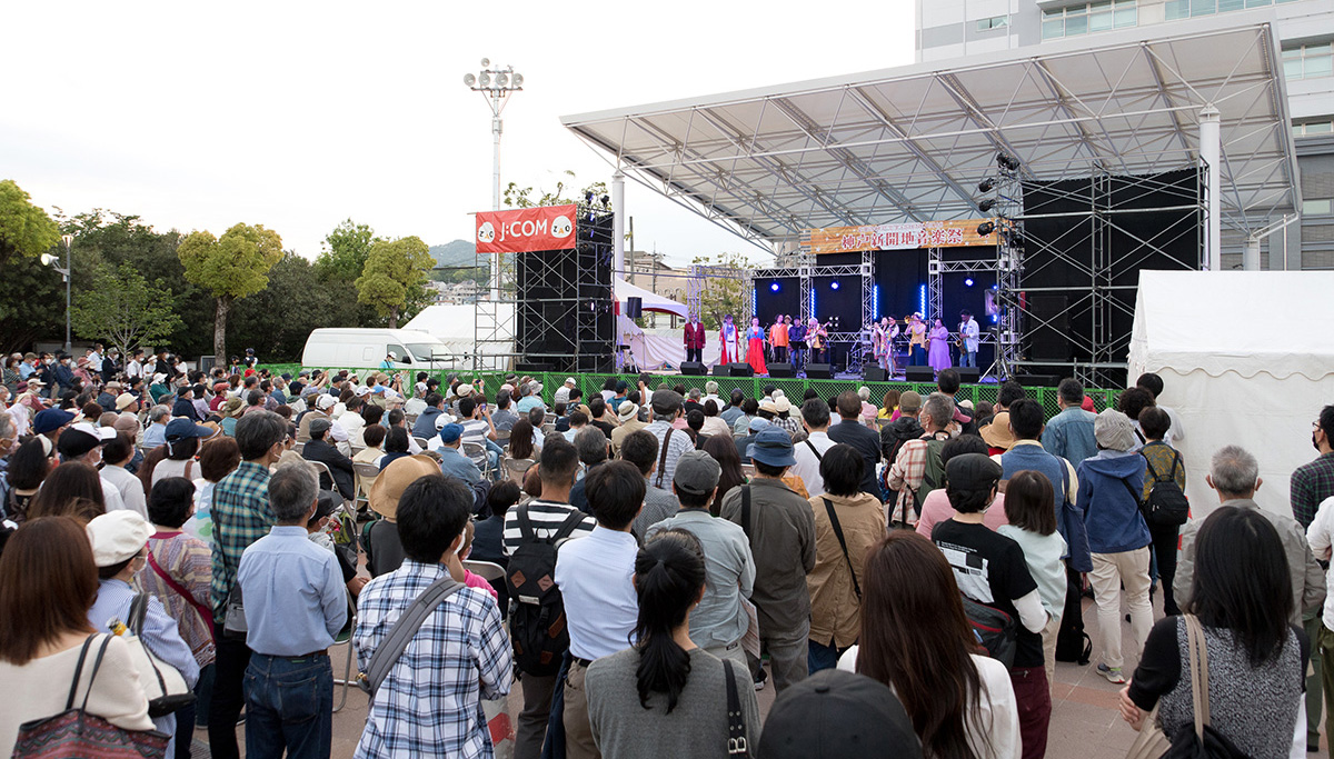 メインステージ9日（土）