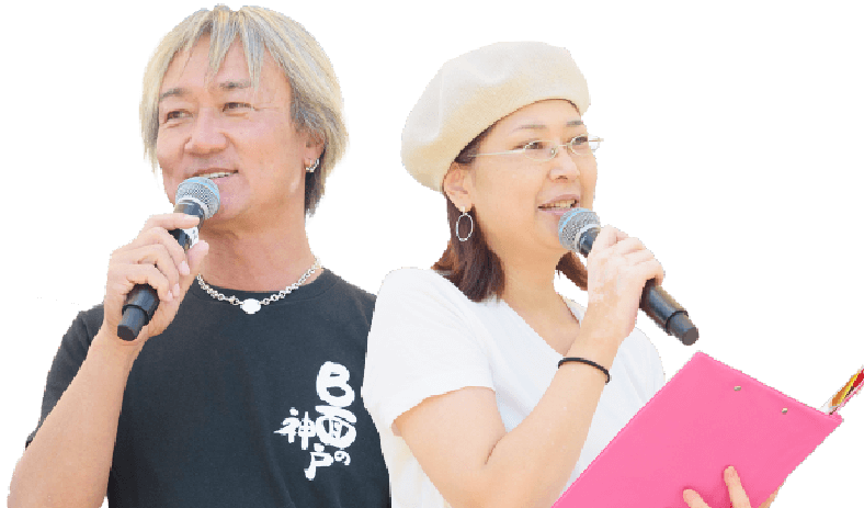 ターザン山下 小野ともこ